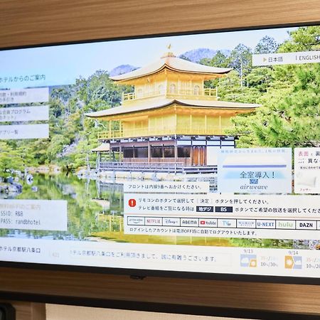 Washington R&B Hotel Shin Yokohama Ekimae Екстериор снимка