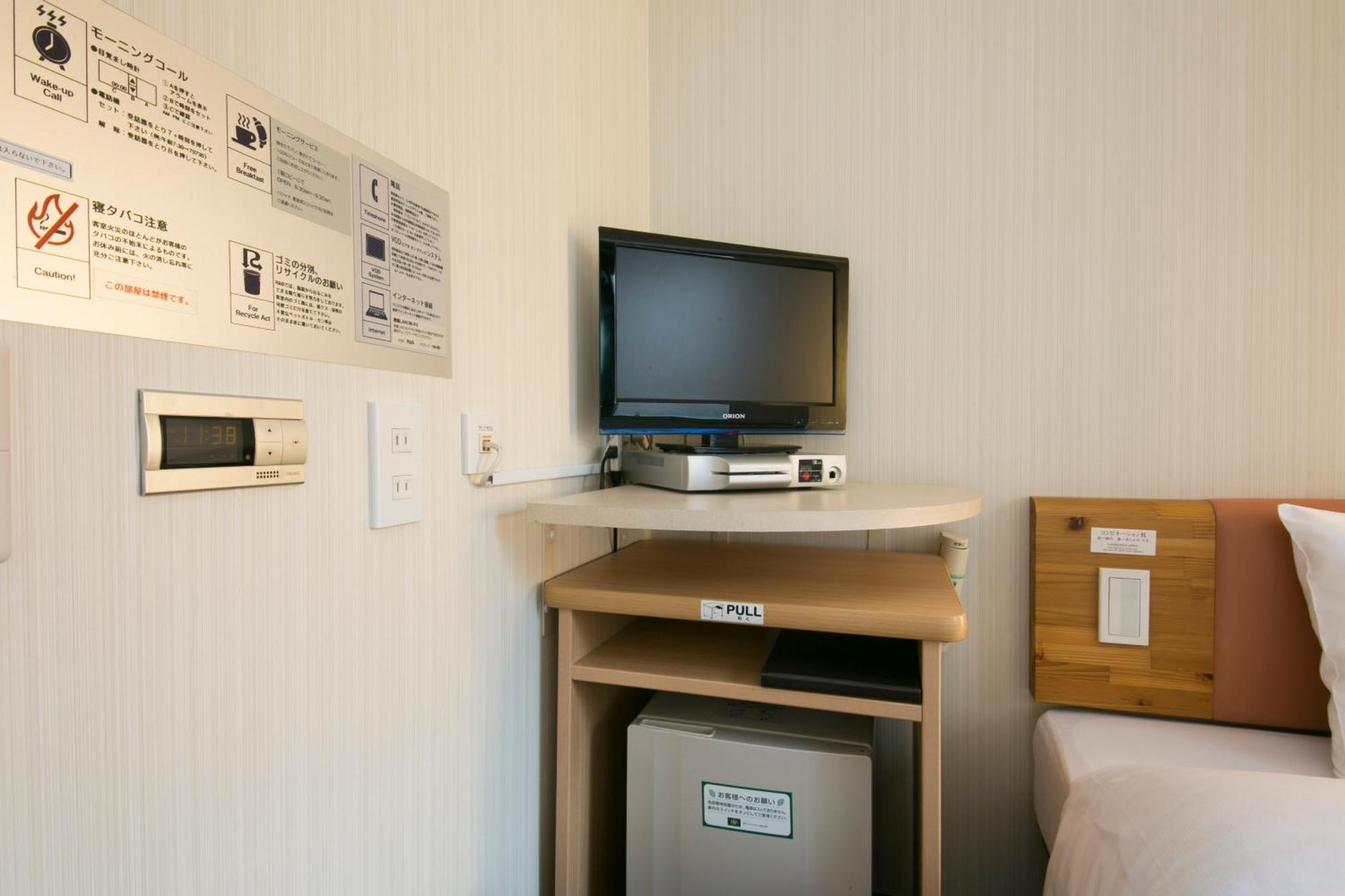 Washington R&B Hotel Shin Yokohama Ekimae Екстериор снимка