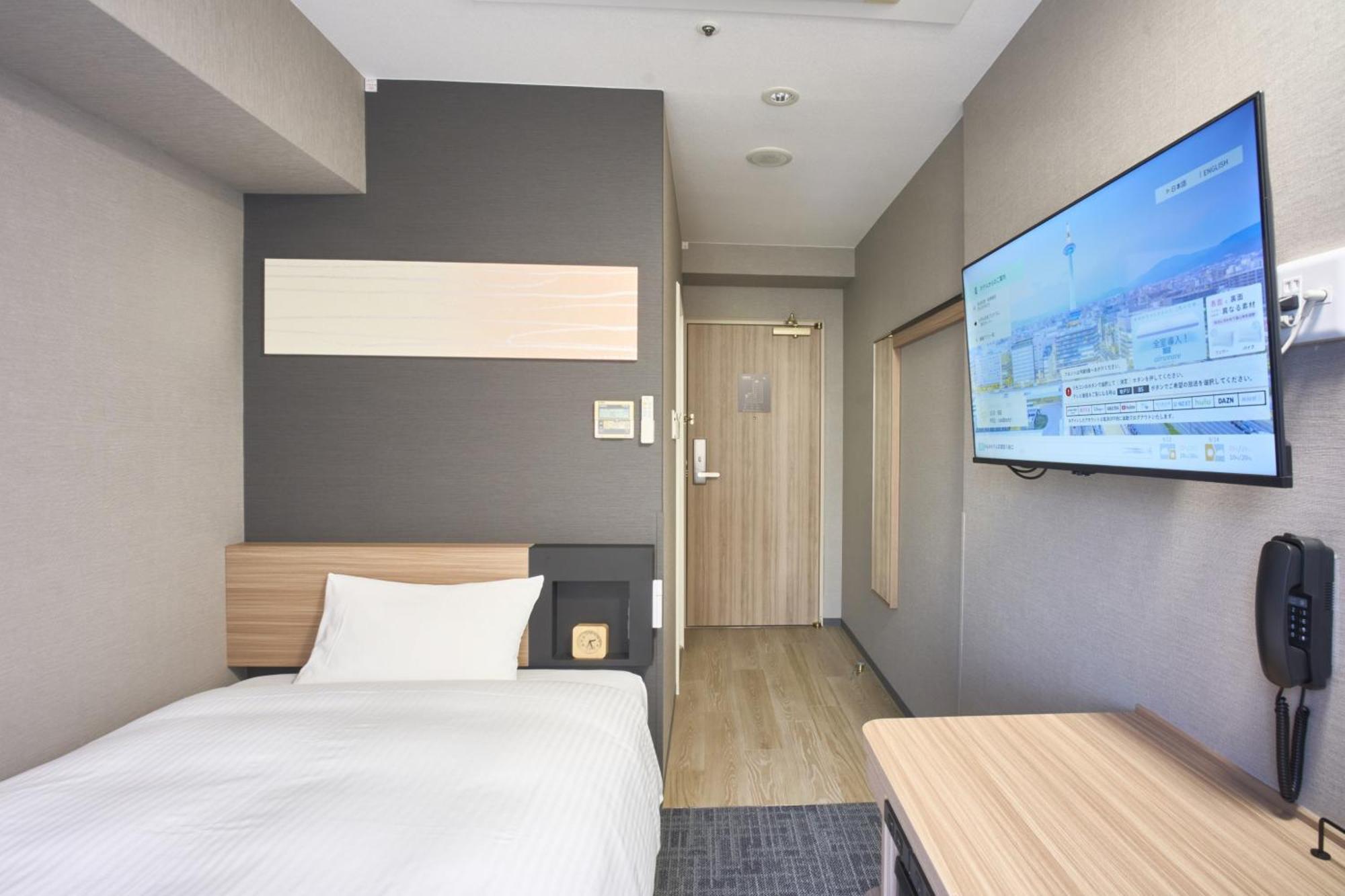 Washington R&B Hotel Shin Yokohama Ekimae Екстериор снимка