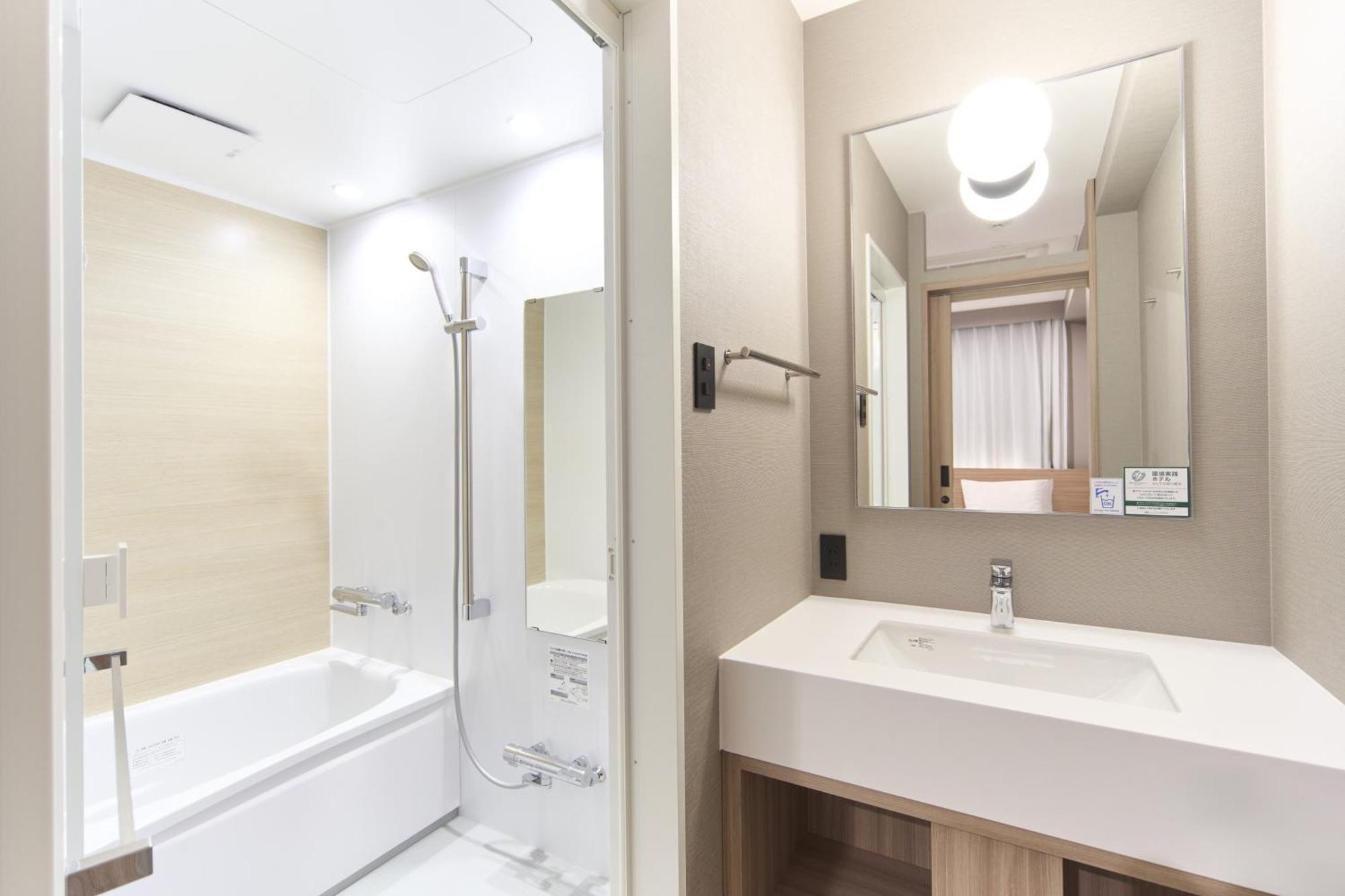 Washington R&B Hotel Shin Yokohama Ekimae Екстериор снимка