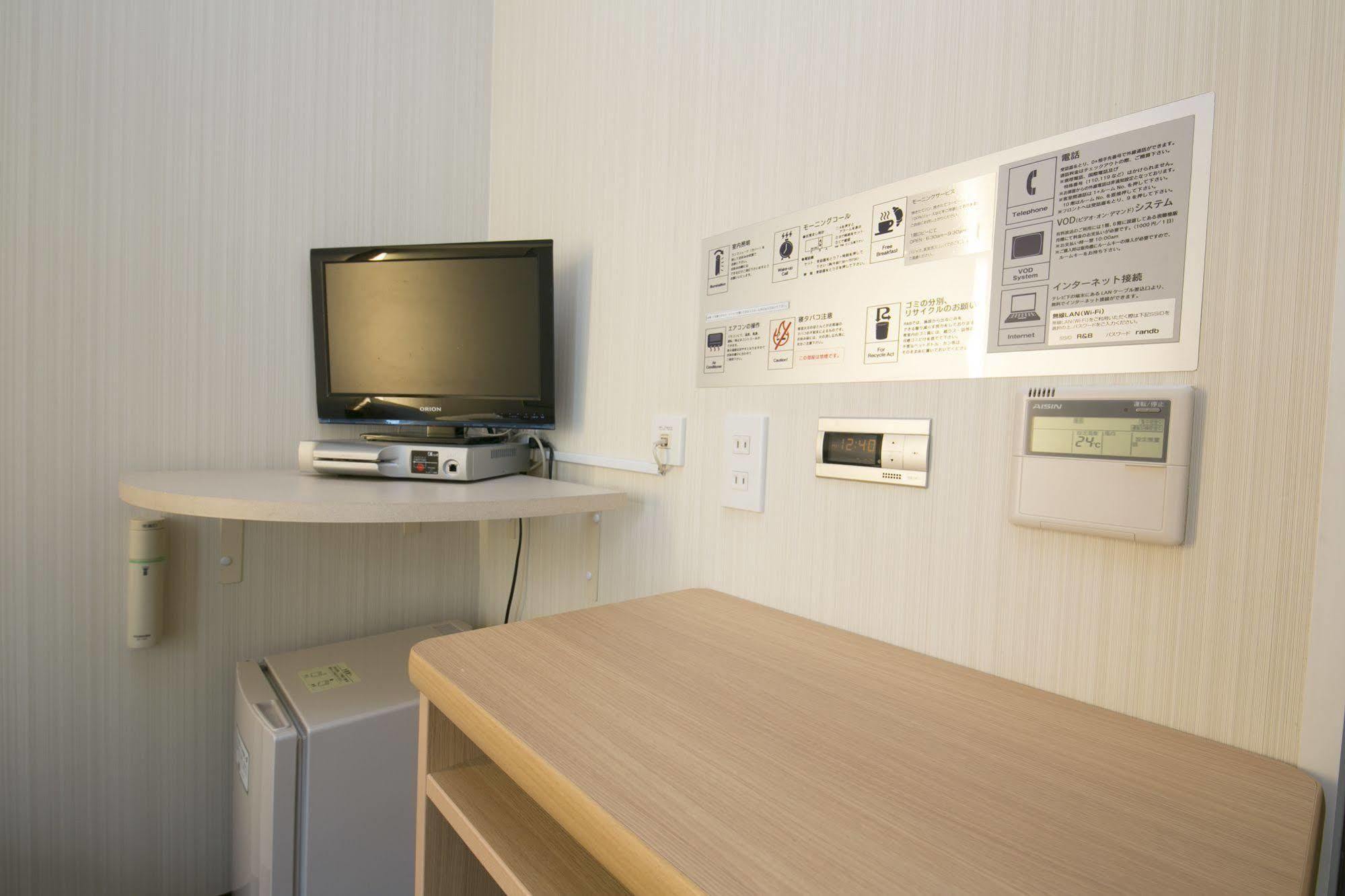 Washington R&B Hotel Shin Yokohama Ekimae Екстериор снимка
