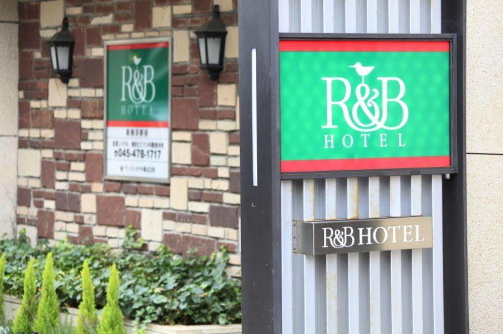 Washington R&B Hotel Shin Yokohama Ekimae Екстериор снимка