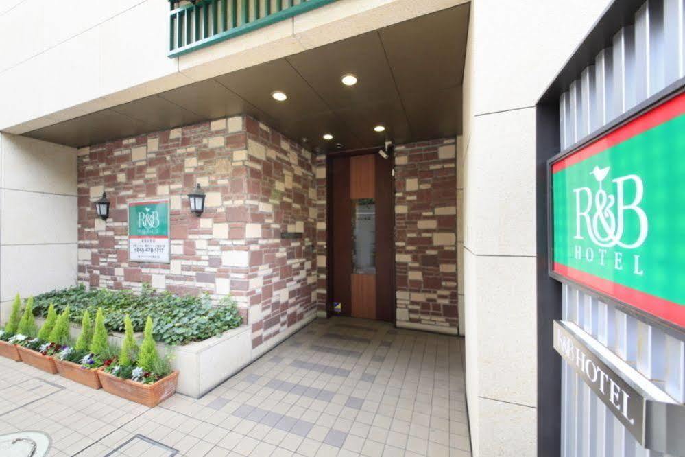 Washington R&B Hotel Shin Yokohama Ekimae Екстериор снимка